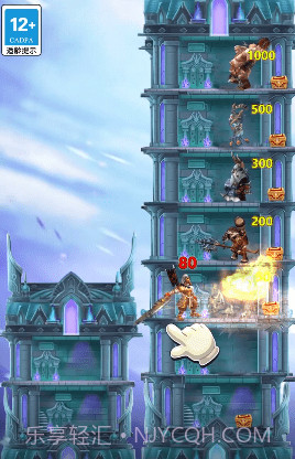 天天来守塔截图4 天天来守塔截图4