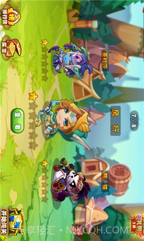 真刀塔无双截图4 真刀塔无双截图4