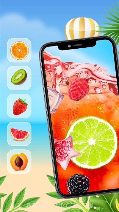 DIY波霸奶茶截图1 DIY波霸奶茶截图1