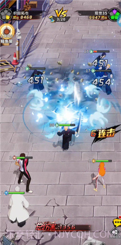 刀魂对决截图4 刀魂对决截图4