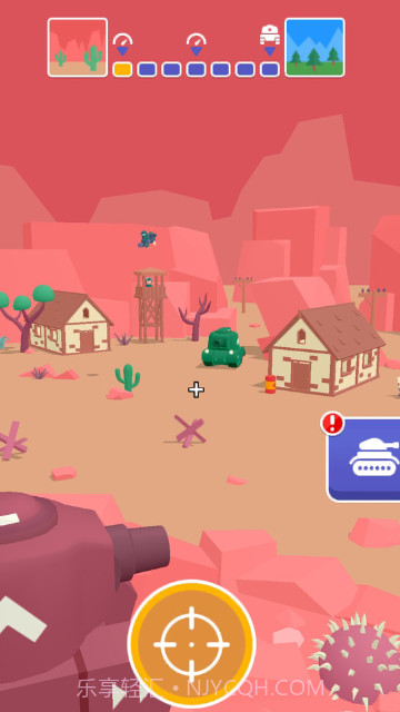 坦克兵王截图1 坦克兵王截图1