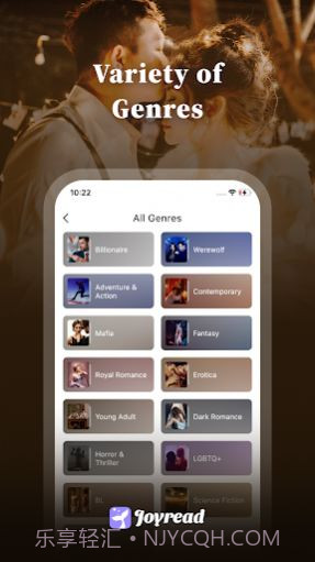 Joyread小说免费版截图3