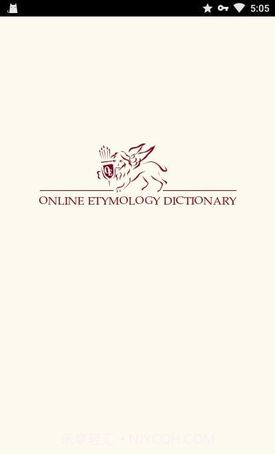 Etymonline词源词根词典记单词截图1