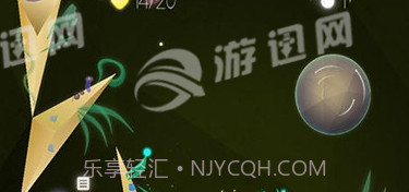 无光截图2 无光截图2