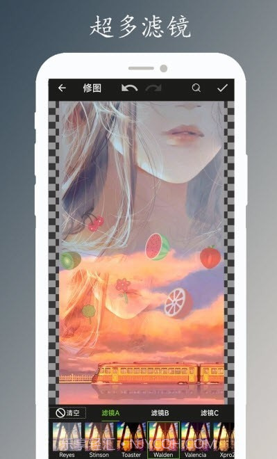 画颜修图截图1 画颜修图截图1