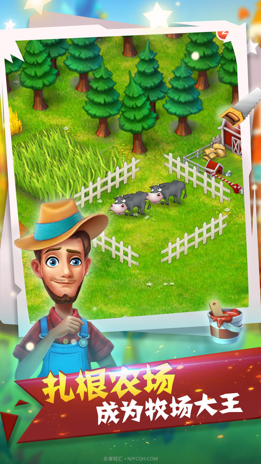 周四啃得起截图3 周四啃得起截图3