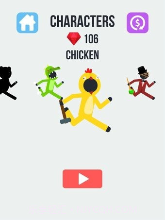 危楼Floors截图2 危楼Floors截图2