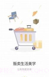 小白鲸截图1 小白鲸截图1