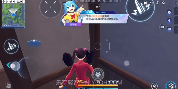 吃鸡王者游戏2024截图1 吃鸡王者游戏2024截图1