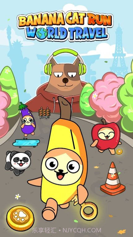 香蕉猫环游世界截图2 香蕉猫环游世界截图2
