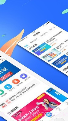 19课堂截图2 19课堂截图2