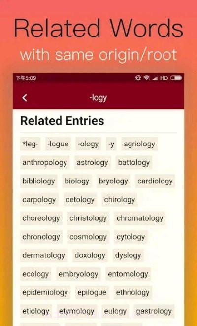 Etymonline词源词根词典记单词截图3