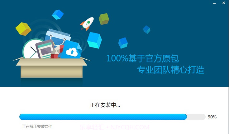 小白救砖神器截图2