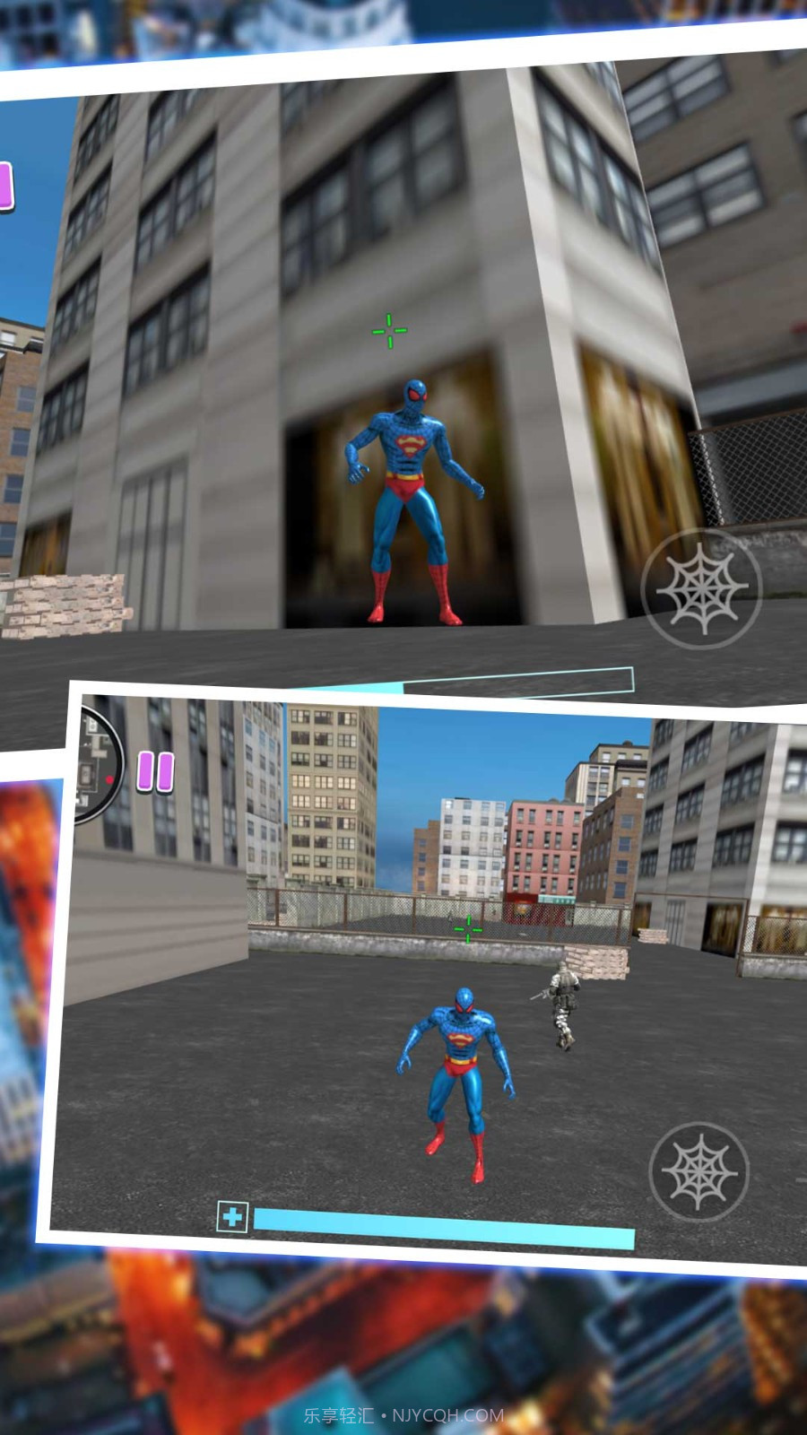 城市小英雄截图1 城市小英雄截图1