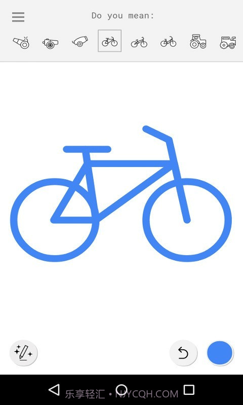 Autodraw截图1 Autodraw截图1