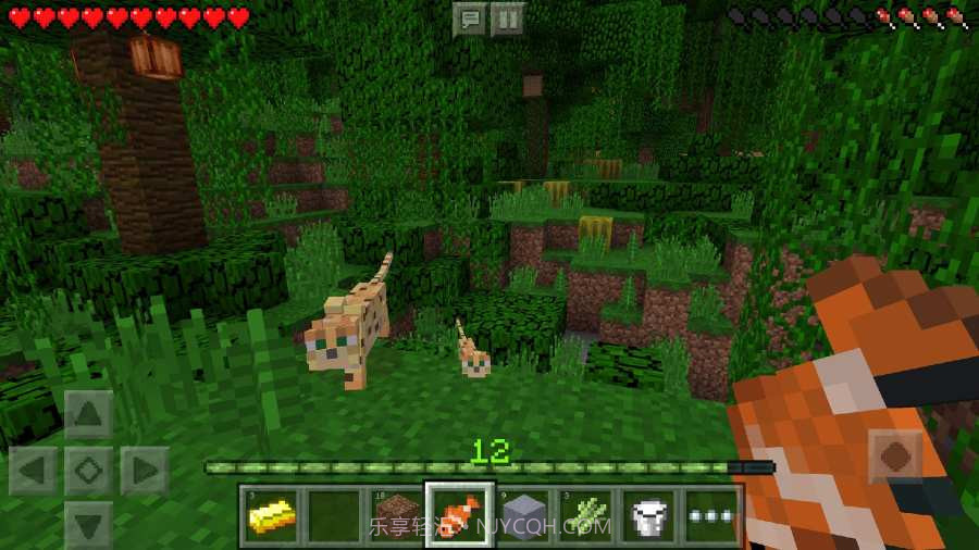 我的世界咒术回战mod截图3