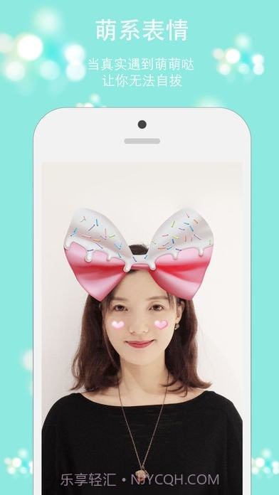 fulive相机截图3 fulive相机截图3