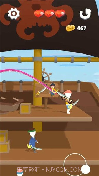 八爪鱼海怪2截图2 八爪鱼海怪2截图2