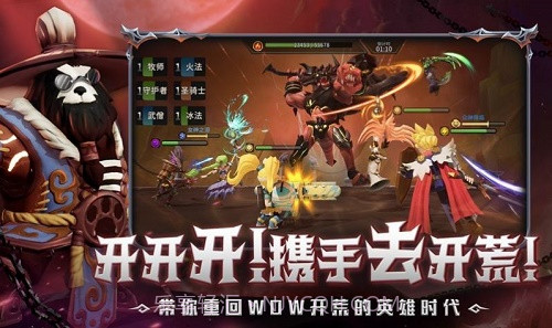 魔法光之城截图1 魔法光之城截图1