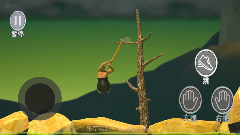 世界上最难的掘地求升攀登截图1 世界上最难的掘地求升攀登截图1