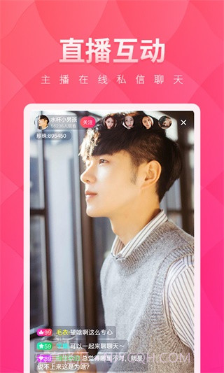 手机版名优馆截图3 手机版名优馆截图3