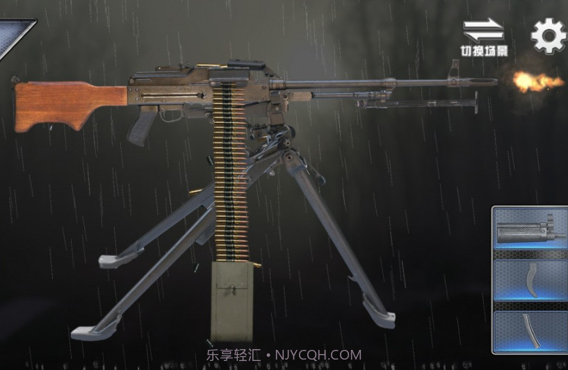 3D枪械真实模拟截图2 3D枪械真实模拟截图2