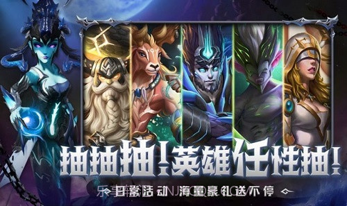 魔法光之城截图3 魔法光之城截图3