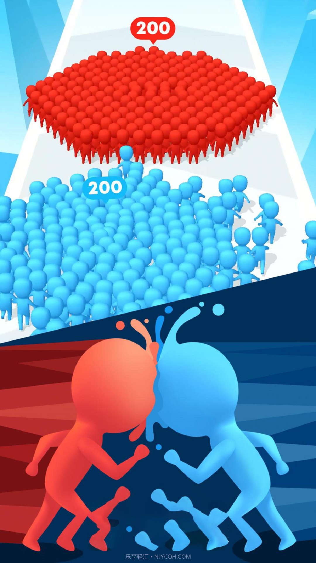 废柴养成记截图4 废柴养成记截图4