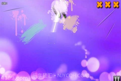 快刀切水果3截图3