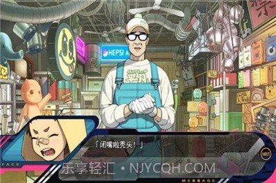 戏剧性谋杀截图1 戏剧性谋杀截图1