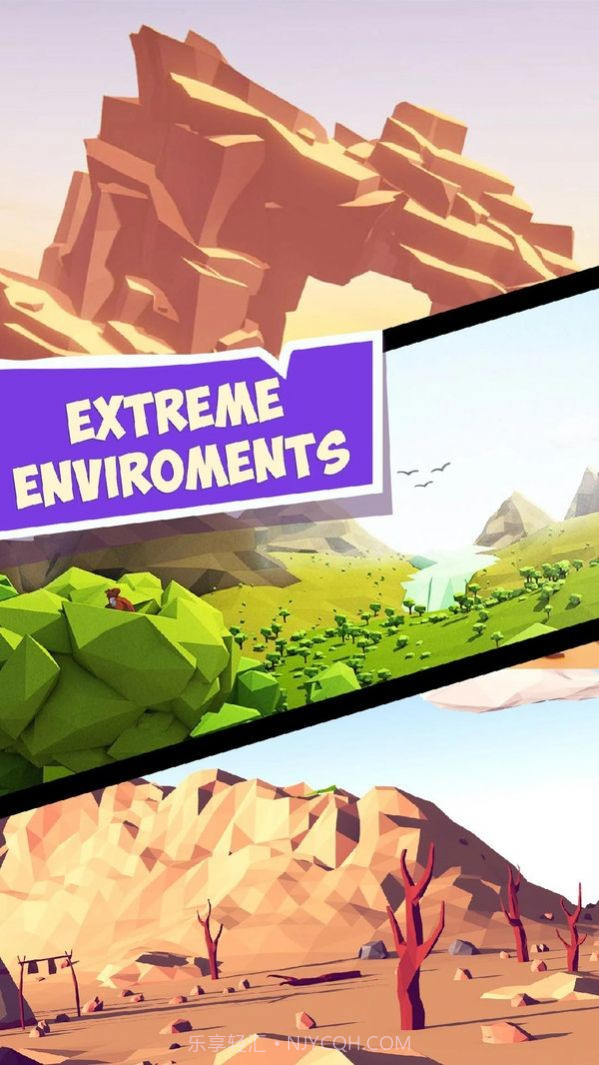 火柴人爬山大师游戏截图2 火柴人爬山大师游戏截图2