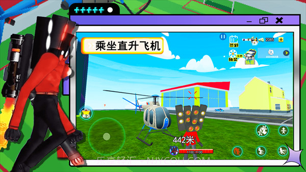 泰坦监控人截图2 泰坦监控人截图2