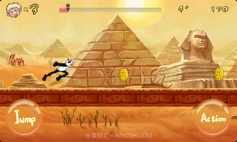 风驰酷跑截图2 风驰酷跑截图2