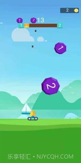 小炮大作战截图2