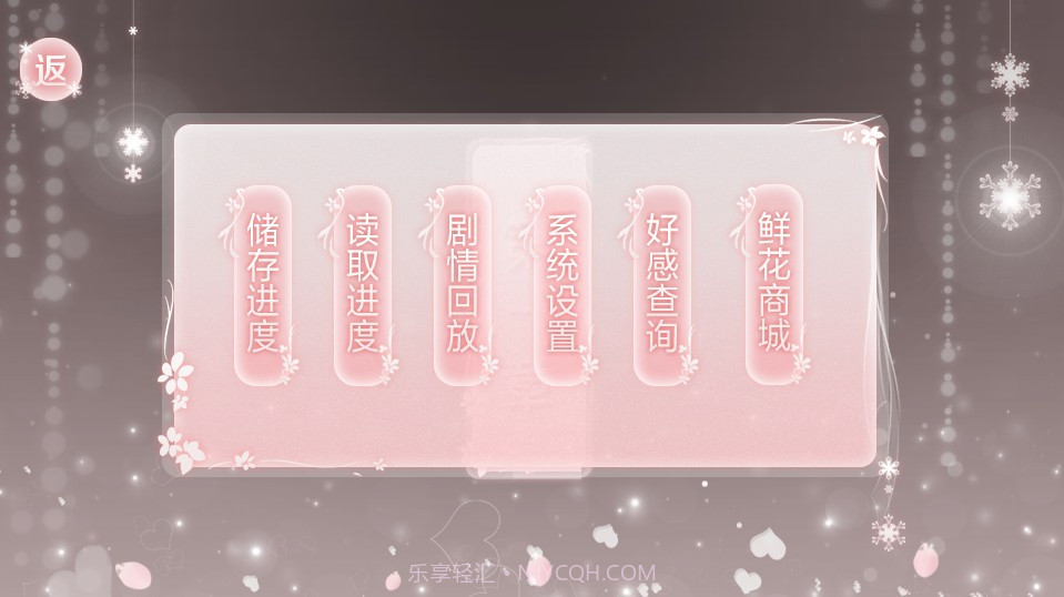 早安小娇妻截图2