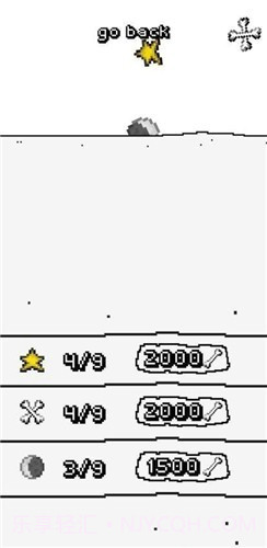 像素小狗跑酷截图2 像素小狗跑酷截图2