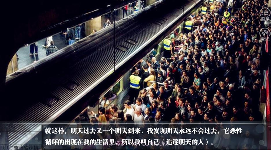 exo一吻定情上截图2 exo一吻定情上截图2