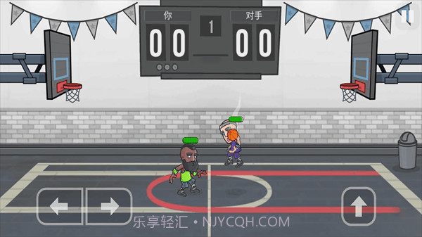 激进篮球截图1 激进篮球截图1