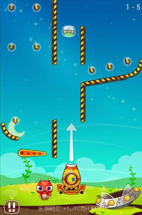 外星小怪物截图2