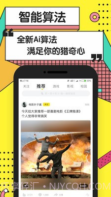 my短视频v1.0.3截图3 my短视频v1.0.3截图3