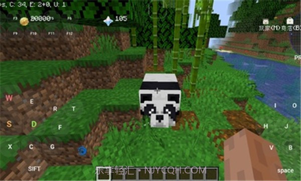 我的世界原神截图3 我的世界原神截图3