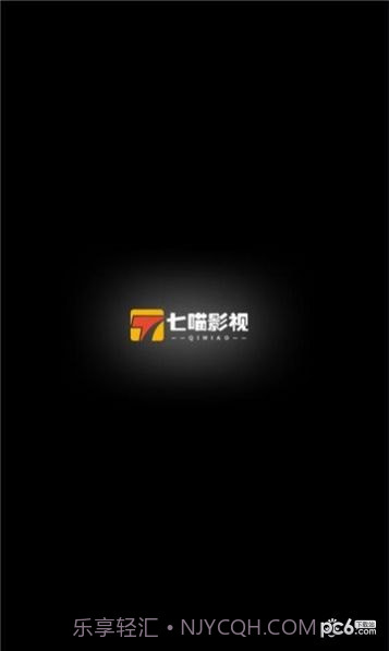 七猫推广截图2 七猫推广截图2