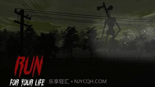 恐怖怪物逃生截图3 恐怖怪物逃生截图3