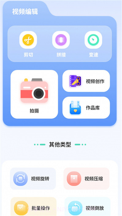 汇率几何计算器截图1 汇率几何计算器截图1
