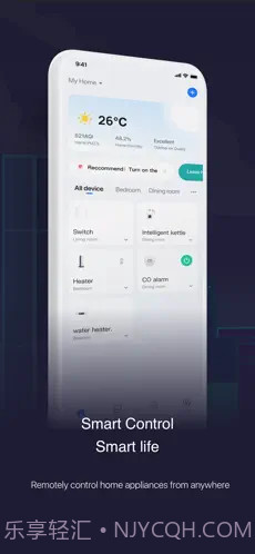 Smart Life截图1 Smart Life截图1