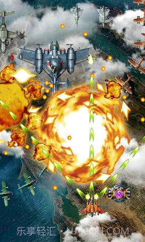 街机雷电2014HD截图2 街机雷电2014HD截图2