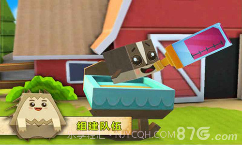 恶魔大作战免费版截图4 恶魔大作战免费版截图4