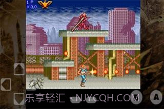 魂斗罗截图3 魂斗罗截图3