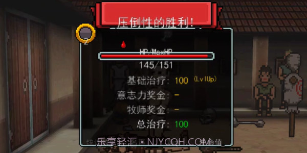 弹跳角斗士赛亚人版截图1 弹跳角斗士赛亚人版截图1