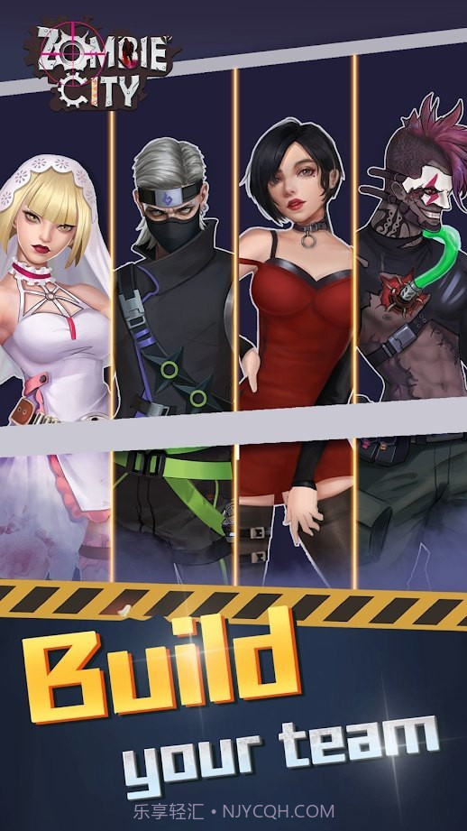 僵尸城市3D截图1